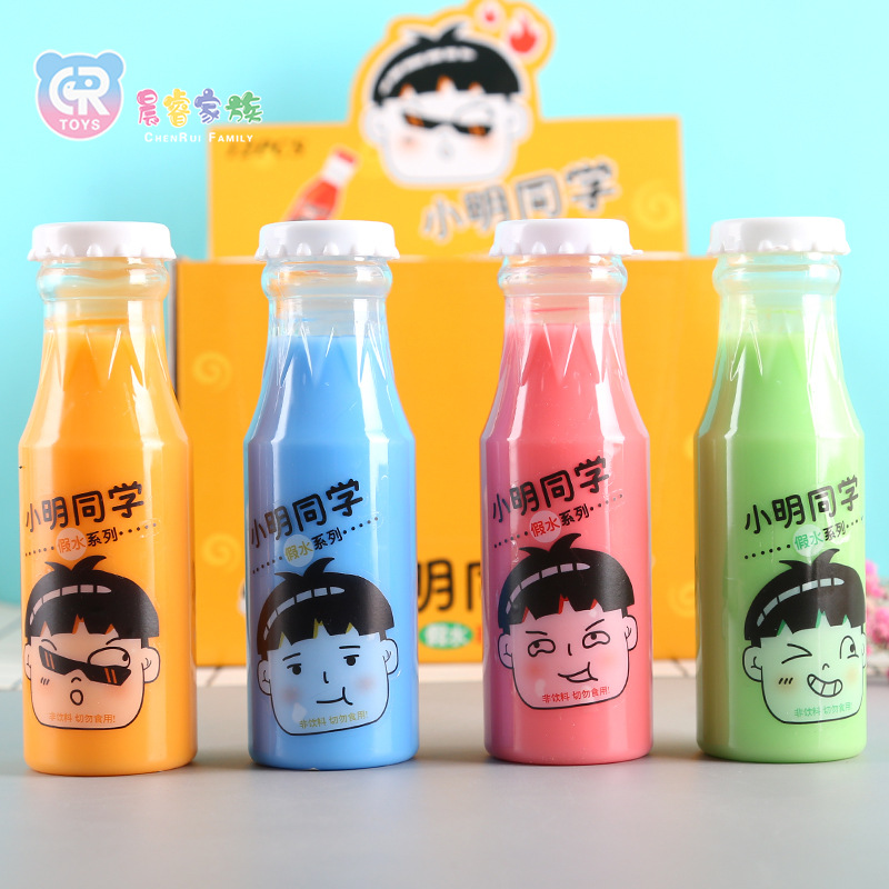 晨睿家族网红史莱姆假水手玩不粘手小学生儿童减压玩具彩泥批发