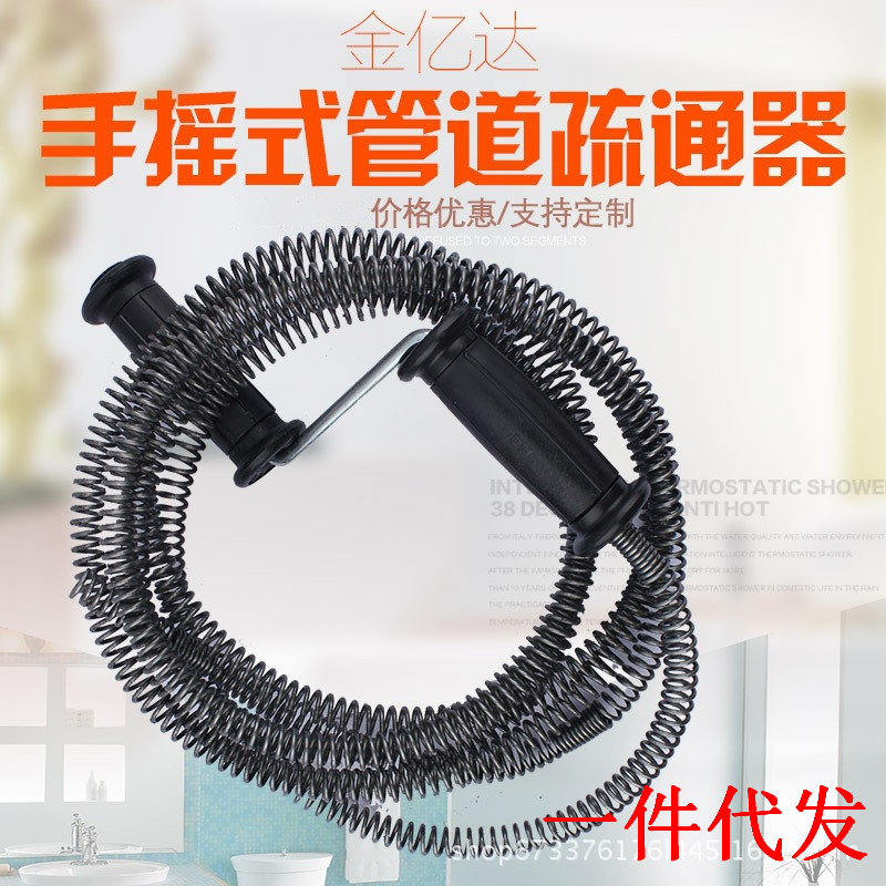 弹簧管道清理疏通器可伸缩马桶水槽防堵清洁排水口疏通