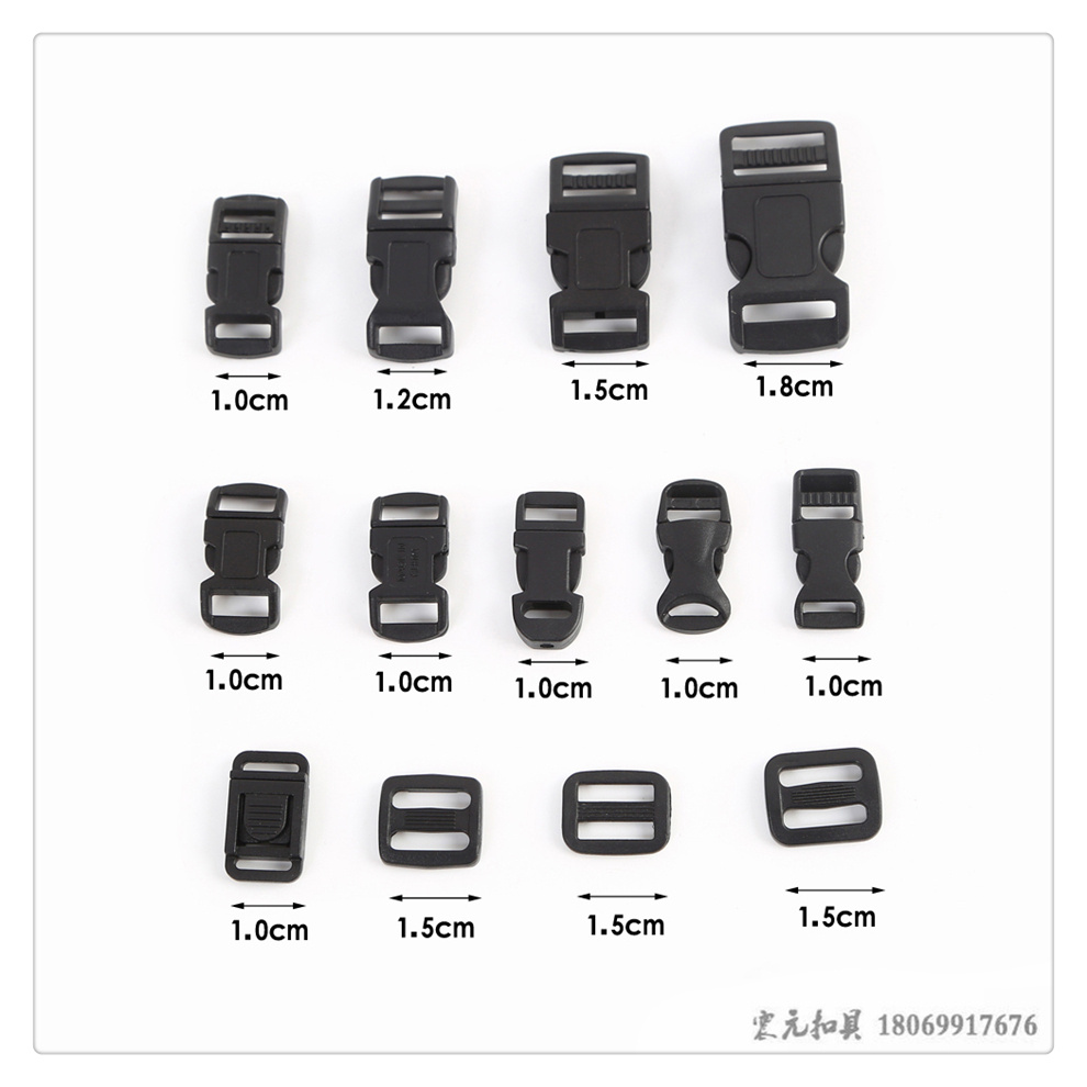 Multi-purpose travel backpack hooks, plastic wire hooks, luggage hooks, rotating hooks, various plastic accessories, webbing hooks and buckles pic 5