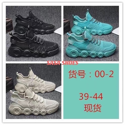 Men‘s New Flying Woven Casual Sneakers Fashion Shoes
