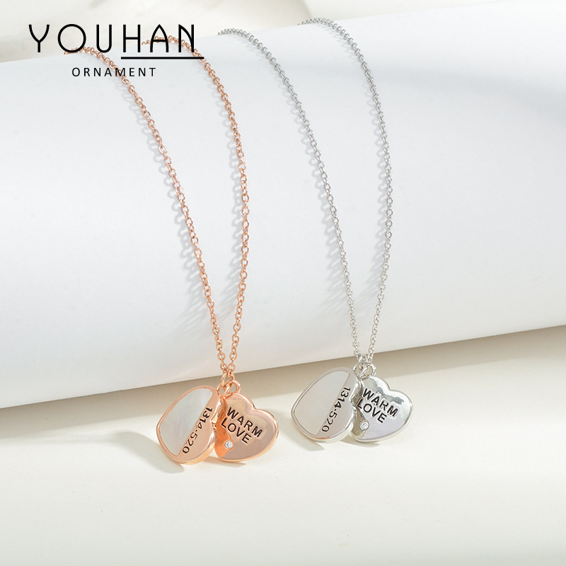 韩版时尚桃心字母项链女小众设计感锁骨链天然贝壳颈链饰品批发