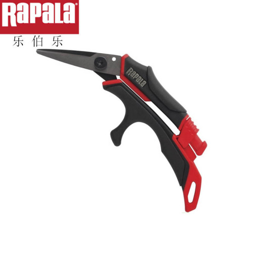 rapala lebole rcd series fishing scissors rcdpls luya tool 13cm built-in spring