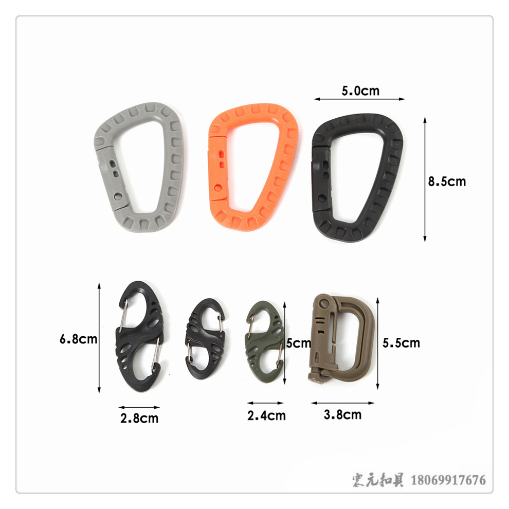 Multi-purpose travel backpack hooks, plastic wire hooks, luggage hooks, rotating hooks, various plastic accessories, webbing hooks and buckles pic 4