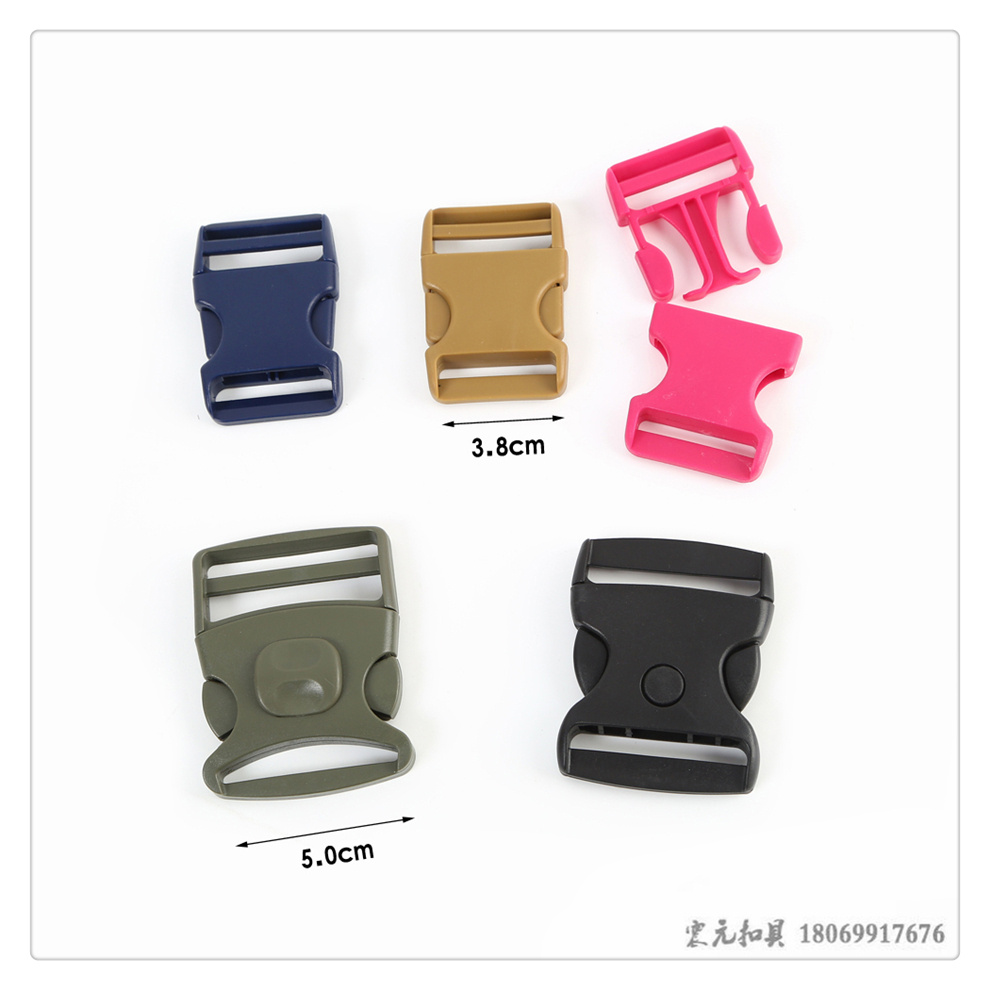 Multi-purpose travel backpack hooks, plastic wire hooks, luggage hooks, rotating hooks, various plastic accessories, webbing hooks and buckles pic 12