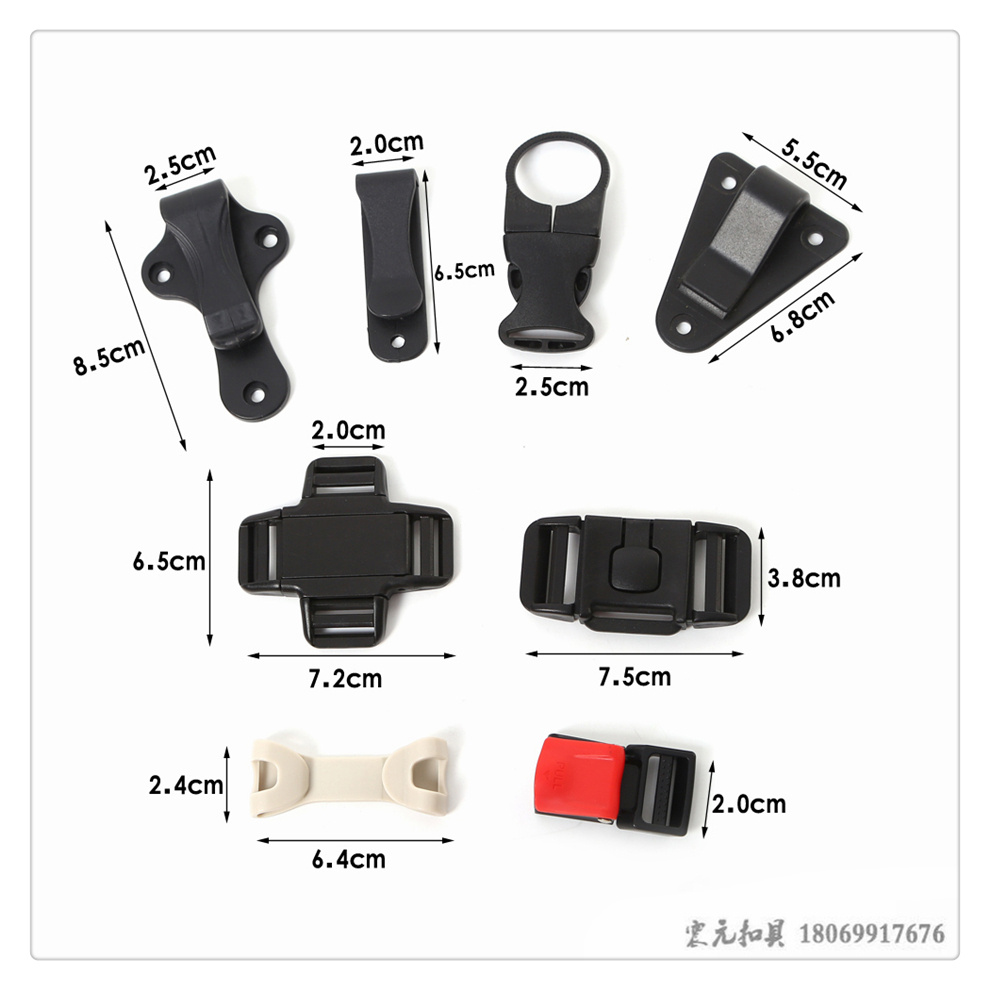 Multi-purpose travel backpack hooks, plastic wire hooks, luggage hooks, rotating hooks, various plastic accessories, webbing hooks and buckles pic 16