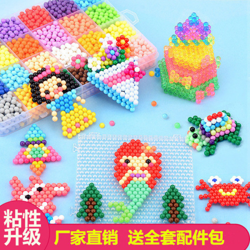 water mist magic bean beads handmade boys and girls puzzle magic water soluble beads children‘s toy accessories factory wholesale