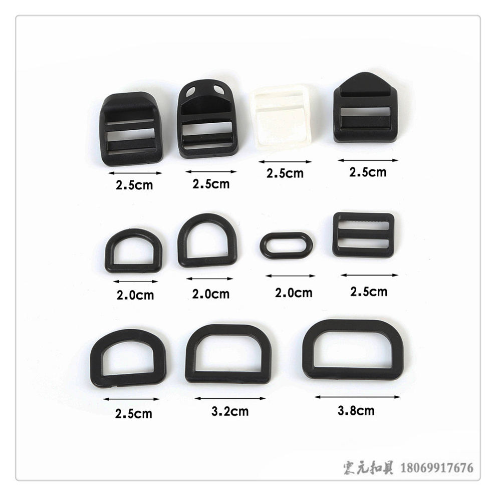 Multi-purpose travel backpack hooks, plastic wire hooks, luggage hooks, rotating hooks, various plastic accessories, webbing hooks and buckles pic 9