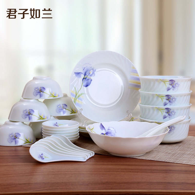 28头chinbull 钢化玻璃餐具套装  碗盘碟套装家用餐盘饭碗组合