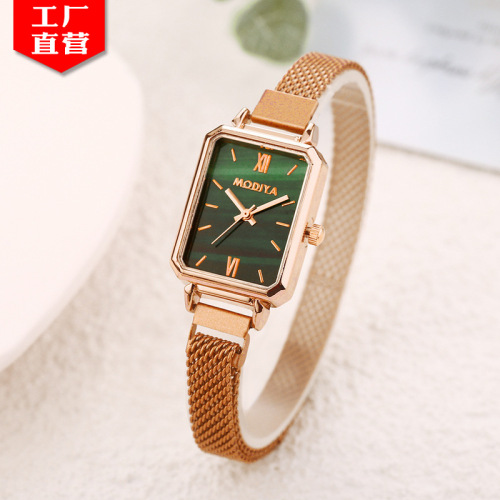 Factory Direct Sales Internet Celebrity Hot Sale Mori Style Peacock Green Small Square Watch Wholesale Ins Artistic Milan Mesh Belt Small Green Watch