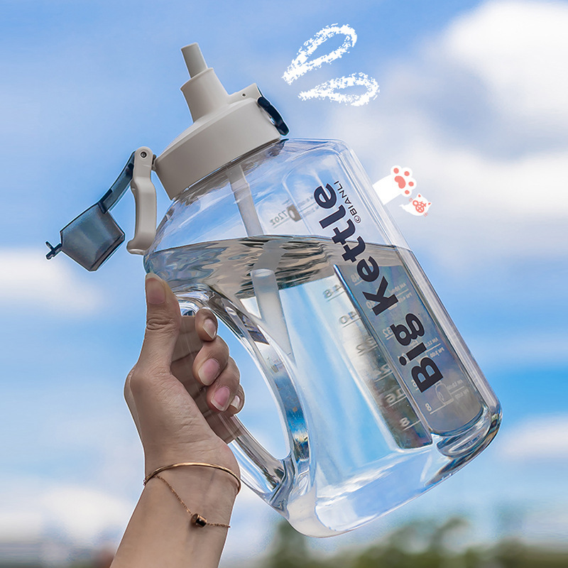 健身达人水桶塑料杯子时尚超大容量吨吨吸管水杯户外网红潮流杯子