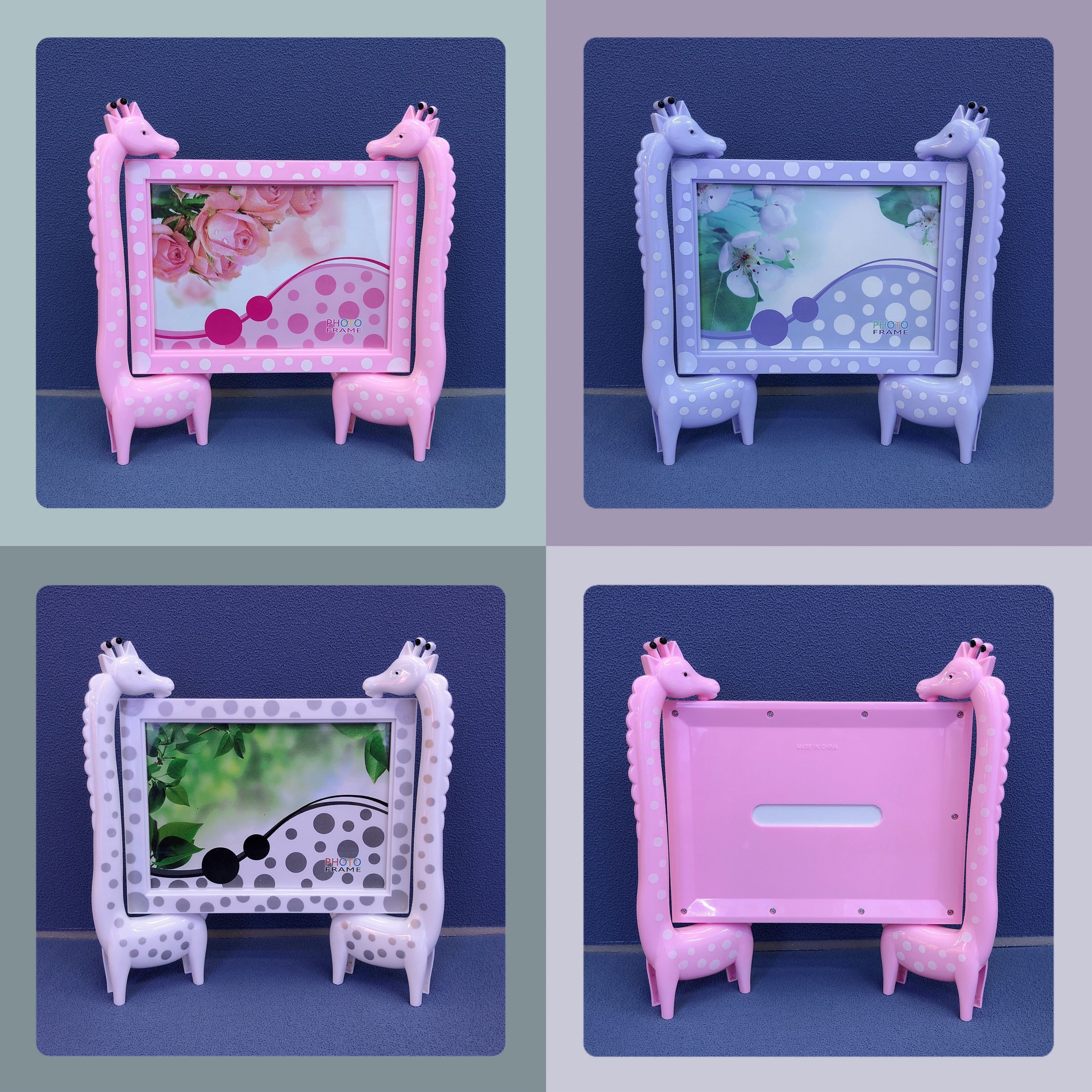 浩涛相框HT-LM7487双鹿7寸（3色）