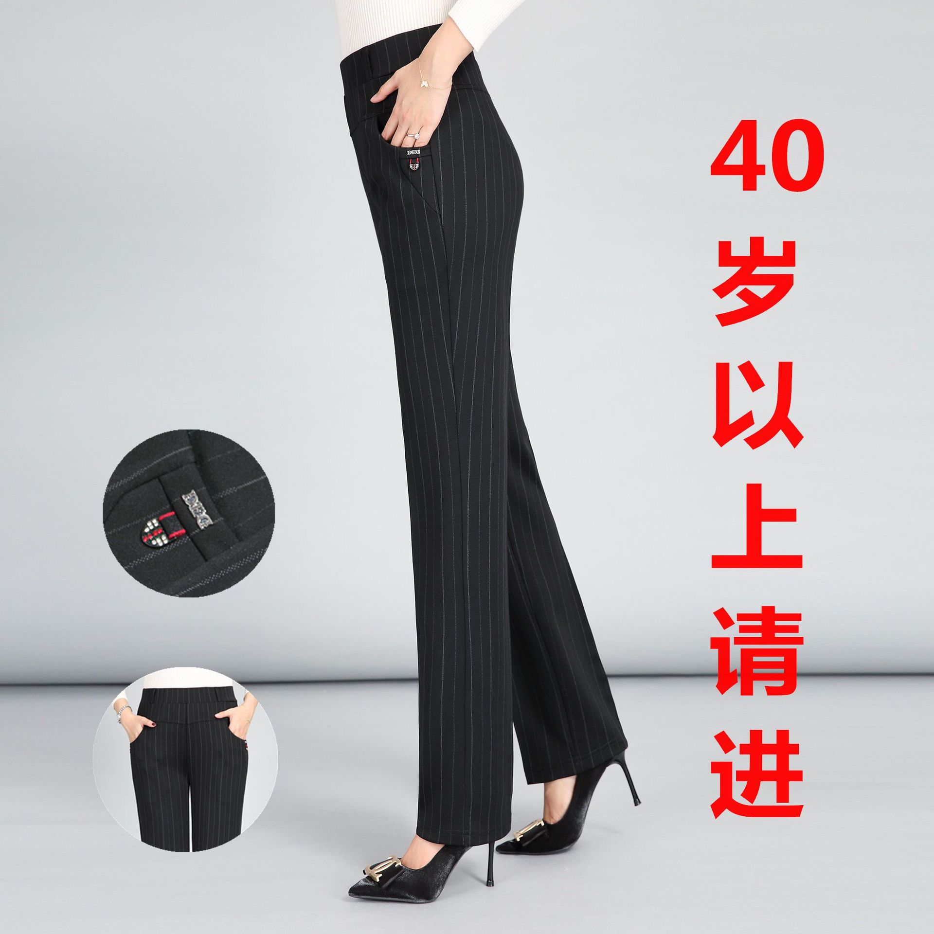 女裤春夏女裤地摊女装裤中老年裤麻料裤子有大码妈妈装休闲裤2021