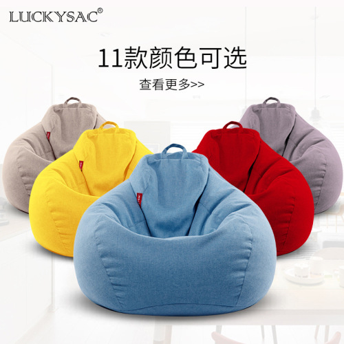 luckysac single fabric lazy sofa bean bag leisure hotel furniture sofa chair tatami one-piece delivery
