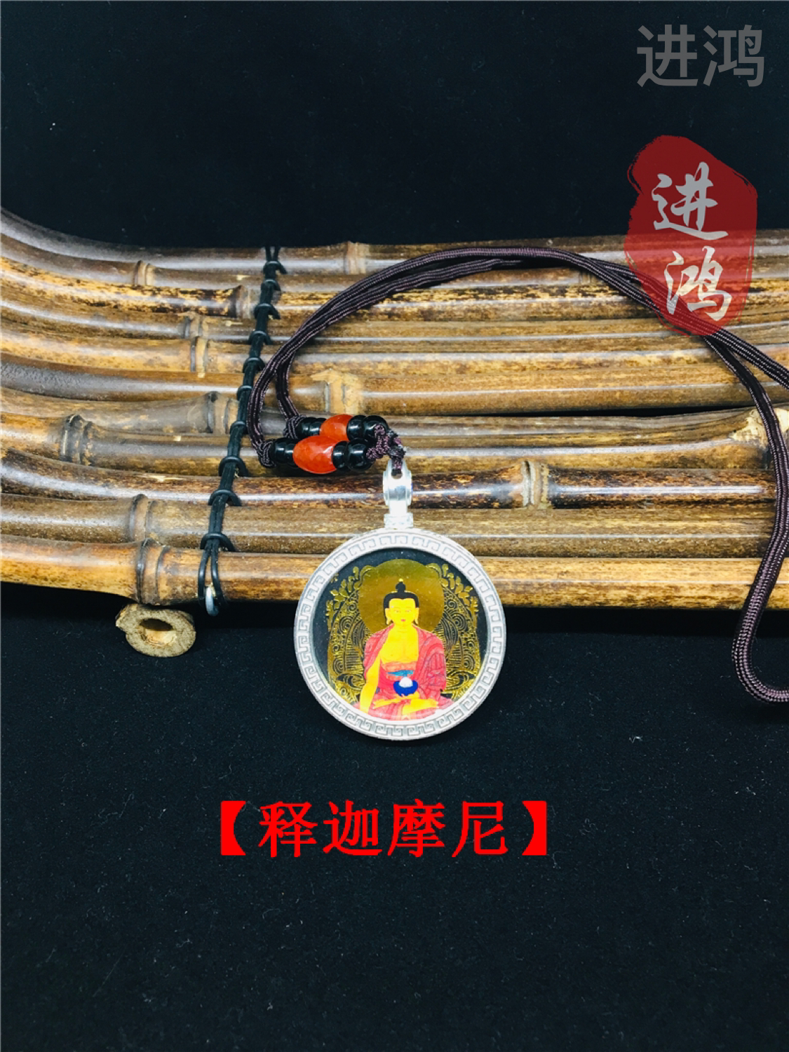 唐卡吊坠释迦摩尼