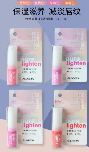 Alobon AloBon Tender Fruit Extract Light Color Lip Balm