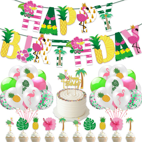 hawaii birthday theme party decoration balloon cake insert pull flag banner set flamingo pineapple turtle leaf