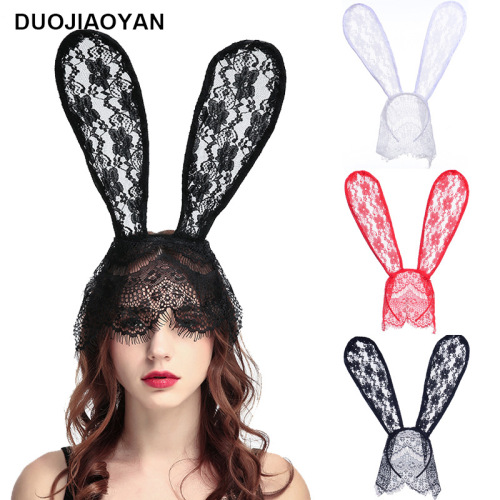 Many Delicate and Charming New Lace Big Rabbit Ears Black Hair Hoop Mask Dance Party Photography Halloween Headdress