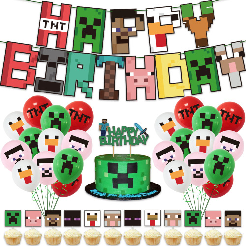 My World Minecraft Pull flag Balloon Cake Insert Set Pixel Game Theme Birthday Party Decoration