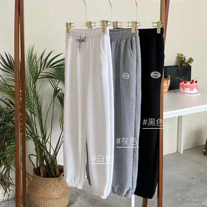 新款华夫格抽绳休闲裤2021初秋时尚韩运版动裤宽松显瘦束脚卫裤女