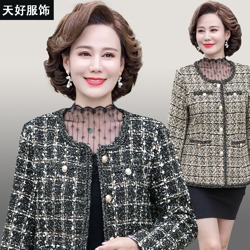 年轻妈妈装长袖夹克2021新款高贵上衣服中老年人女装春秋洋气外套