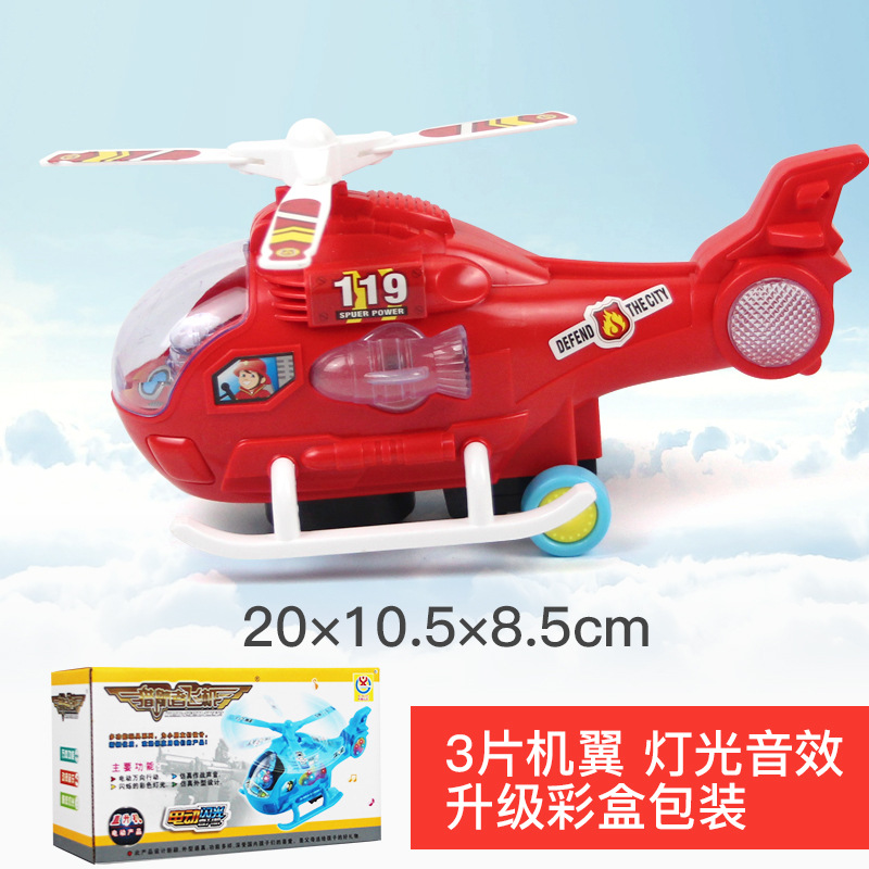 <a target="_blank" href="/stock/0_1.html"  title="尾货清仓" ><spa