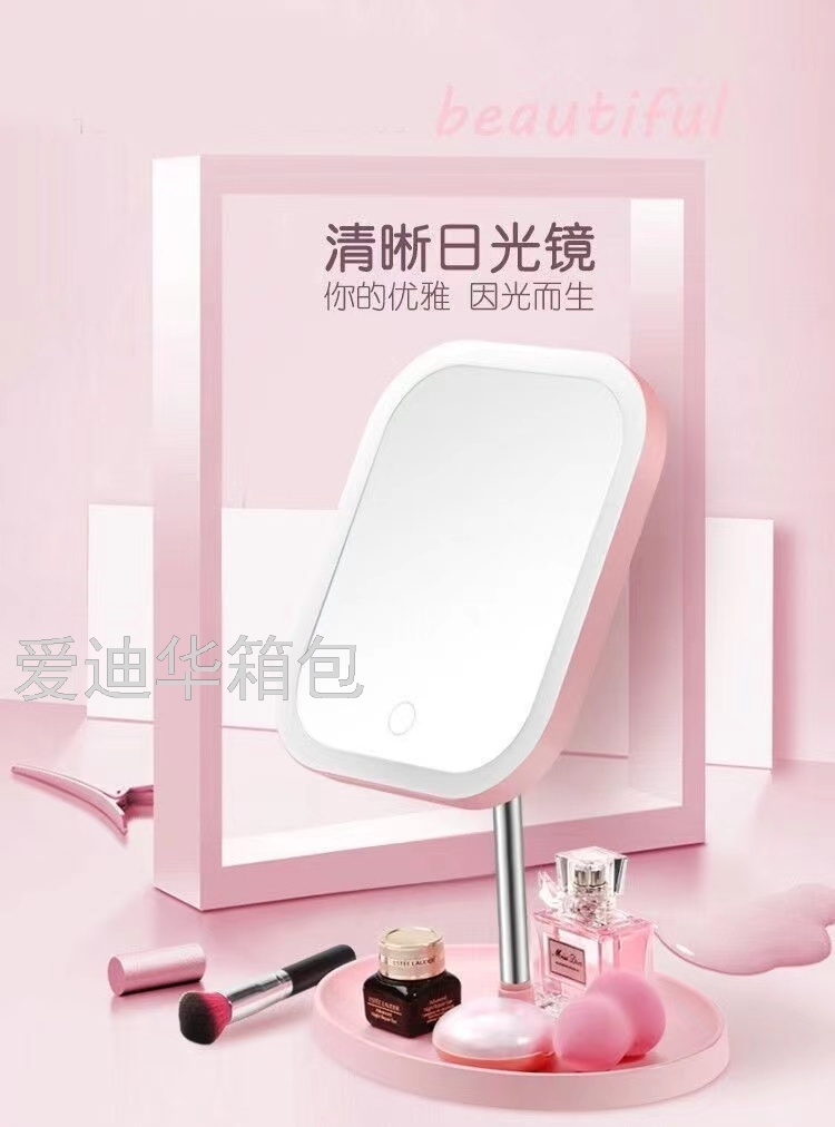 新款美颜led带灯化妆镜usb充电智能补光化妆镜桌面多功能梳妆镜子详情1