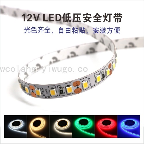 12v24v low voltage light strip engineering light strip flexible light strip high light efficiency light strip