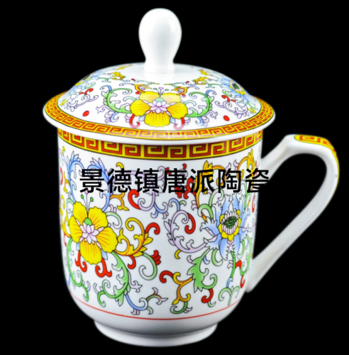 ethnic style single cup conference cup exquisite health gifts with cowhide box and gift box packaging welcome inquiry