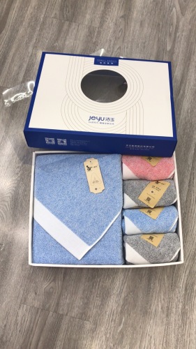Jeyu Present Towel Cotton Gift Business Gift Box 5-Piece Set 1 Bath Towel 4 Towels One Piece Dropshipping