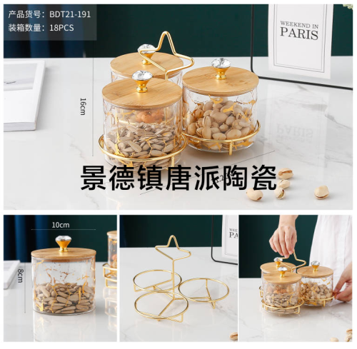 jingdezhen nut plate series 1380 degrees high temperature fired porcelain fine wedding gift glass nut plate