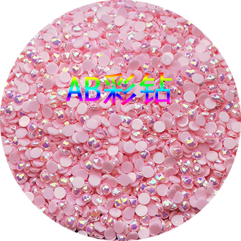 diy钻石画AB彩圆钻2.5DMC方钻亚克力钻石画亚马逊独立站1公斤代发