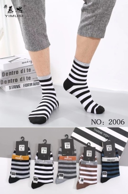 2021 Autumn and Winter New Men's Socks Mid-Calf Colored Cotton Warm Cotton Socks Striped Cartoon Casual Combed Cotton Socks Wholesale Customized