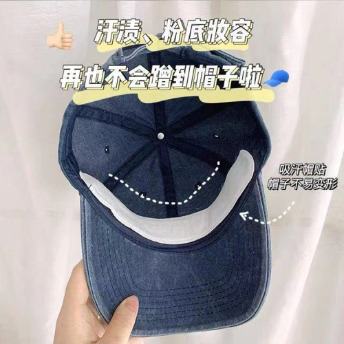 polymer brim anti-dirty stickers disposable breathable cap stickers collar anti-sweat pad hat anti-foundation stickers sweat-absorbing stickers