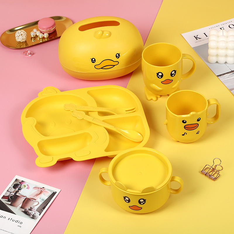 卡通创意小黄鸭儿童餐具套装宝宝辅食防摔可爱餐盘分格碗叉勺创意