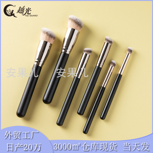 Yue Guang 170 Foundation Makeup Brush New Makeup Brush Wooden Handle round Oblique Head 270 Single Concealer Brush
