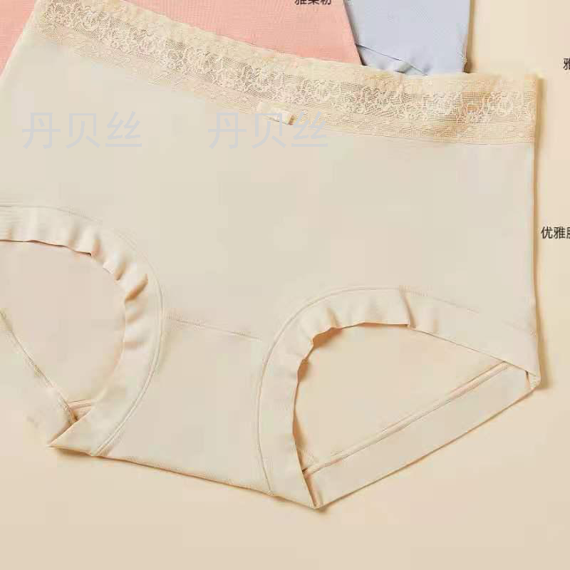 60 支赛代尔 蕾丝点缀小性感 女式内裤