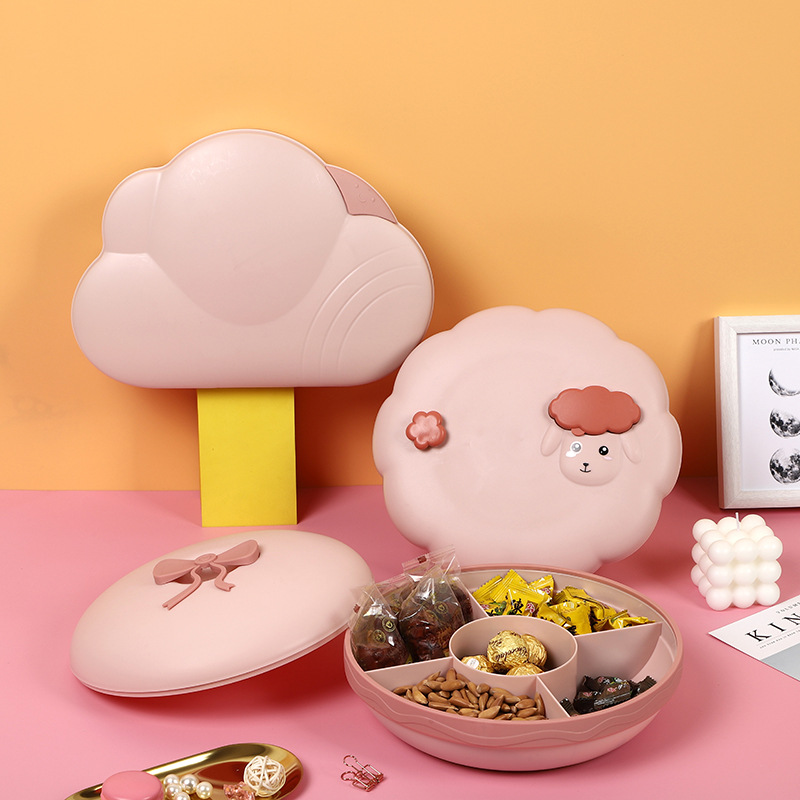 小盘果马卡龙色干果盘带盖瓜子云朵糖果盒分格坚果盒家用零食盘盒