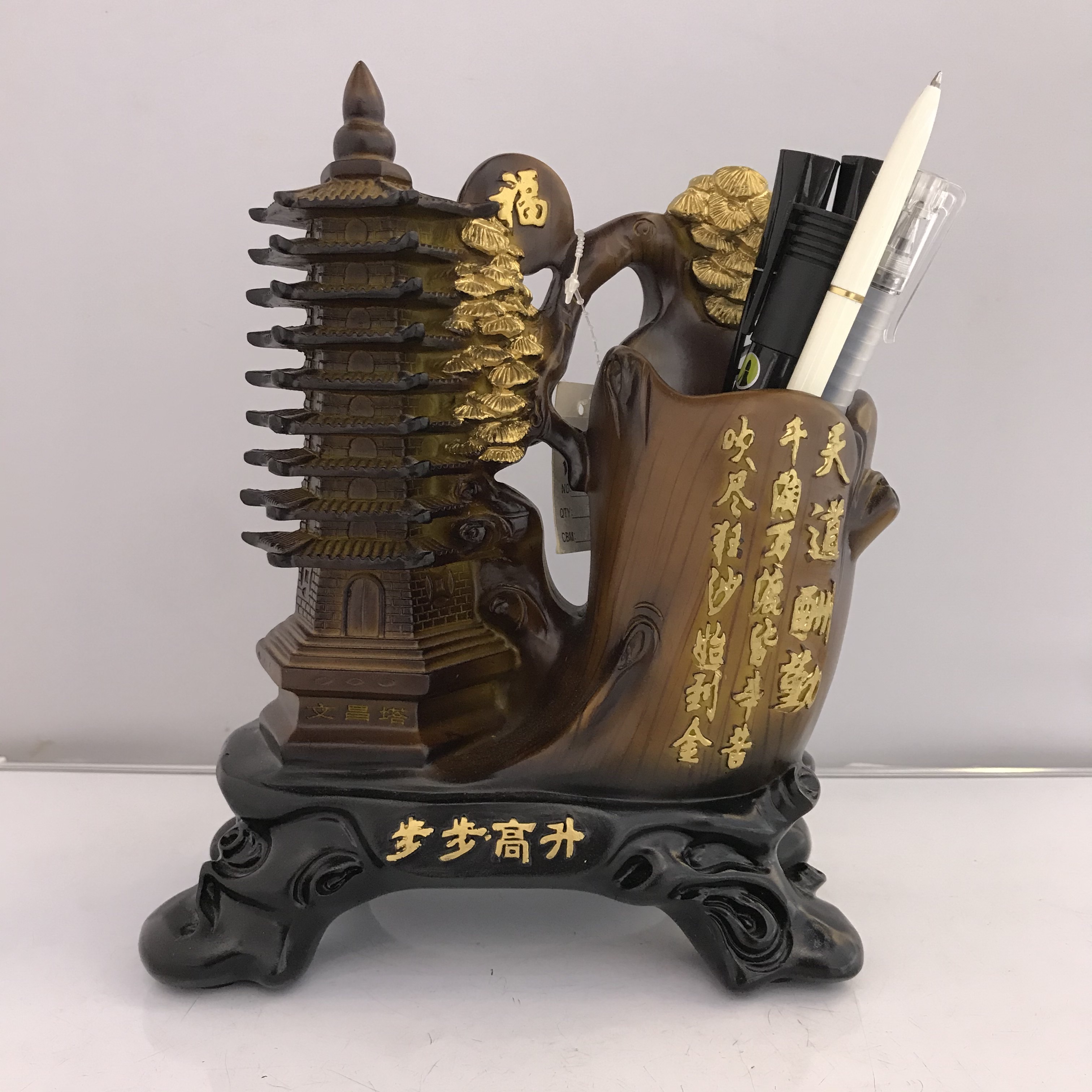 树脂工艺品 文昌塔笔筒摆件办公室书房桌面装饰摆设 教师节礼物