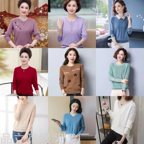 Women‘s New Autumn and Winter Sweater Women‘s Korean-Style Women‘s Knitwear Factory Tail Goods Miscellaneous Foreign Trade Stall Supply Wholesale