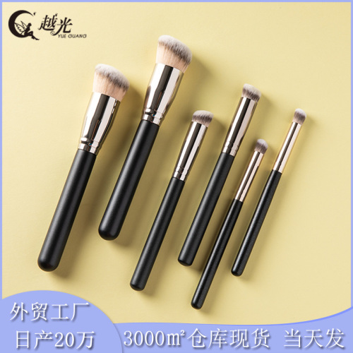more light 170 foundation makeup brush new makeup brush wooden handle round oblique head 270 single concealer brush