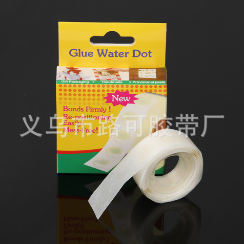 Seamless Adhesive Dots Wall Double-Sided Adhesive 100 Tablets Floating Balloon Stickers Super Sticky Traceless Balloon Glue Point