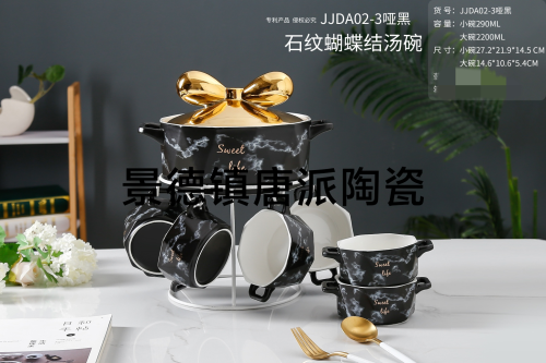 jingdezhen colored glaze soup pot set ceramic soup pot ceramic bowl gift gift company welfare supermarket promotion