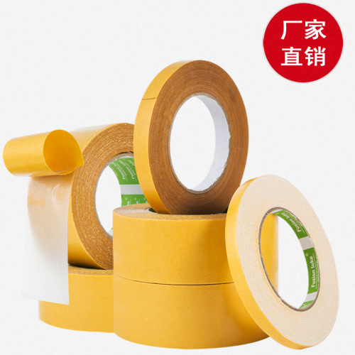 Non-Residual Glue Powerful and Transparent Double-Sided Cloth Tape Exhibition Wedding Hotel Carpet Tape Double-Sided Cloth-Based Tape