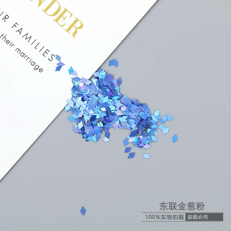 滴胶混合镭射闪粉亮片 金粉金葱粉DIY手工制作璀璨美甲金葱粉