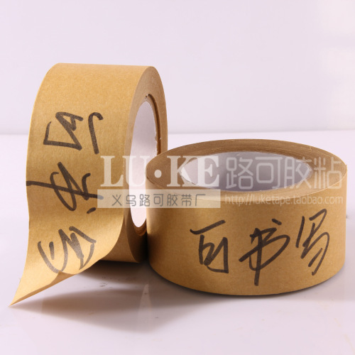 Supply Kraft Paper Tape High Temperature Resistant Tape Kraft Paper 5.5cm Wide 50 M Long