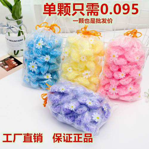 the four seasons are about to keep fragrant beads for a long time fragrance softener fragrance beads are covered with many beads specifications factory direct sales