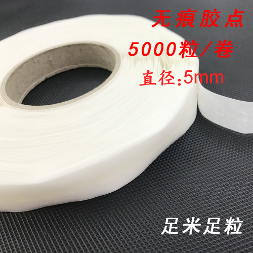 Double-Sided Transparent Non-Marking Glue Point Stickers Wedding Decoration balloon Glue Point Adhesive Particles 1 Roll of 5000 Glue Points