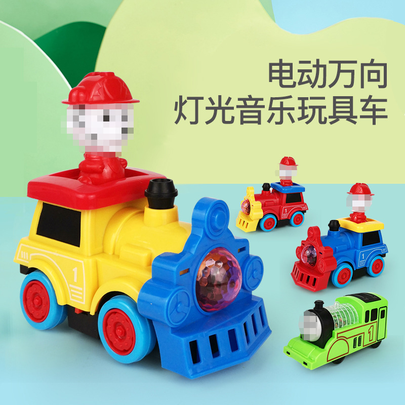 跨境儿童电动玩具小火车 万向轮音乐发光火车模型3-6岁男孩玩具