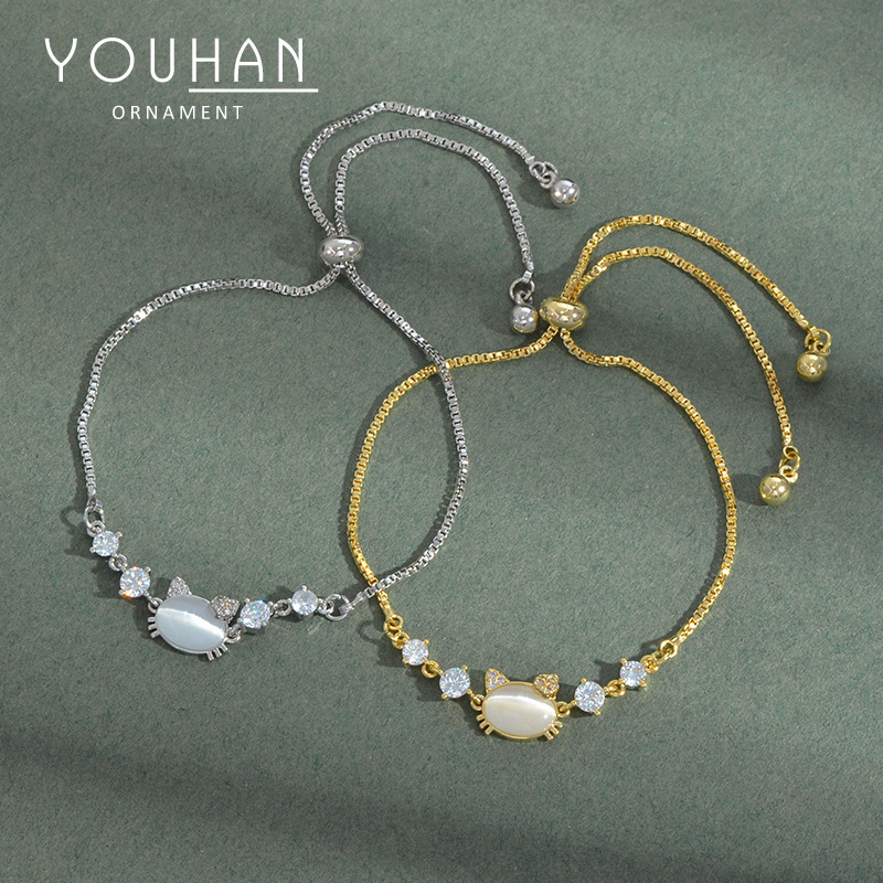 2021新款猫眼石猫咪抽拉手链女小众设计感轻奢可调节手饰饰品批发