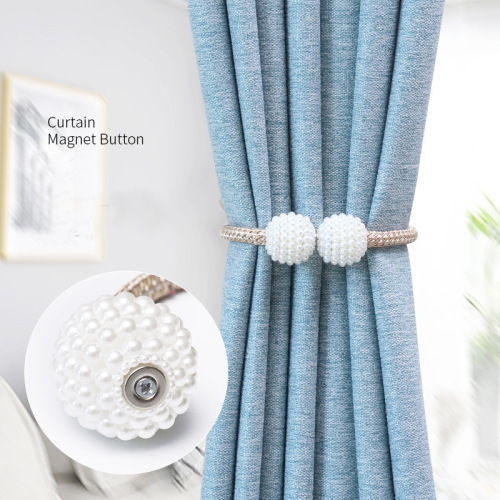 Pearl Curtain Bandage Magnetic Buckle Modern Simple Punch-Free Pearl Magnetic Snap Suction Curtain Buckle Strap